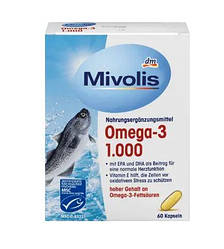 Вітамінний комплекс DM Omega-3 Kapseln капсули 60 шт. по 1000мг.(Німеччина) ) 4058172695896