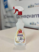 Универсальный очиститель IO Sgrasso 625мл марсельское мыло S56