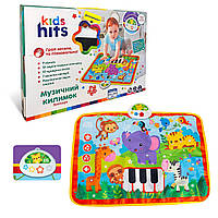 Коврик музыкальный обучающий Kids Hits KH04-003 "Зоопарк" , звуки животных, стихи, мелодии