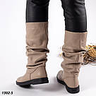 Жіночі бежеві чоботи зимові без змійки  36 р-р, фото 3