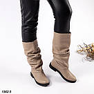 Жіночі бежеві чоботи зимові без змійки  36 р-р, фото 6