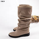 Жіночі бежеві чоботи зимові без змійки  36 р-р, фото 8