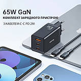 Мережевий зарядний пристрій для телефону Mcdodo GaN 5 Pro Mini Fast Charger 65W CH-1542 Black Швидка зарядка МЗП, фото 3