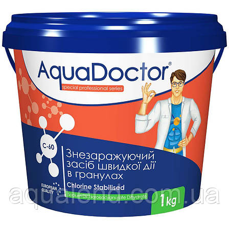 Хімія для басейнів | Шок (швидкий) хлор для басейну AquaDoctor C-60 1 кг у гранулах | Аквадоктор, фото 1