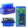 Автосканер ELM327 v1.5 Mini Bluetooth 5.1 (2 плати, PIC18F25K80) — OBD2 адаптер для Android та iPhone, фото 3