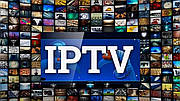 IPTV що це та як налаштувати.