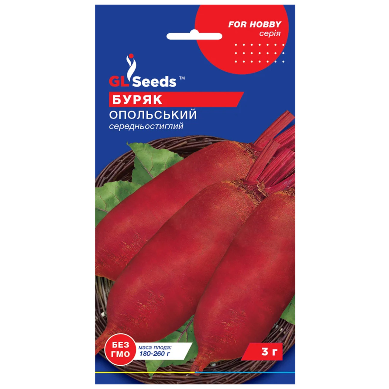 Буряк Опольська 3 г Gl Seeds, фото 1