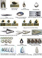 Грузила Все формы и вес