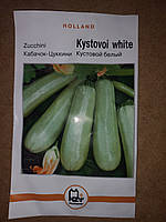 Насіння із Голандії. кабачок-цукіні.Kystovoi wite.(мін.сума замовлення від 500гр в асортименті)