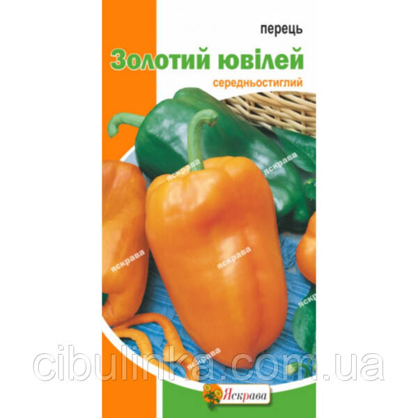 Перець солодкий Золотий Ювілей Яскрава (0.3 г), фото 1