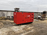 Дизельний генератор  Arken Ark 150, фото 5