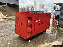 Дизельний генератор  Arken Ark 150