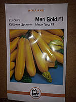 Насіння із Голандії. кабачок-цукіні Meri Gold F1. (мін. сума заказу від 500гр в асортименті всіх культур)