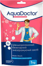 Засіб проти водоростей Аква Доктор альгіцид рідина для басейну AquaDoctor AC, 10 літрів, фото 3