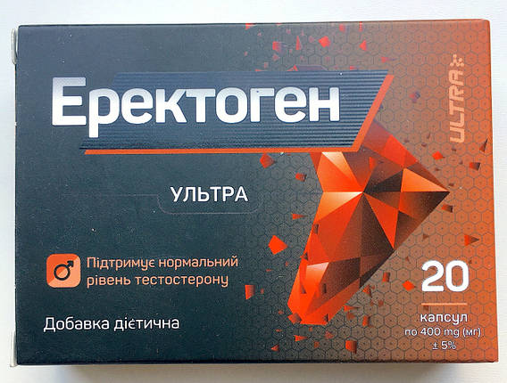 Еректоген ультра – засіб для підсилення лібідо, фото 1