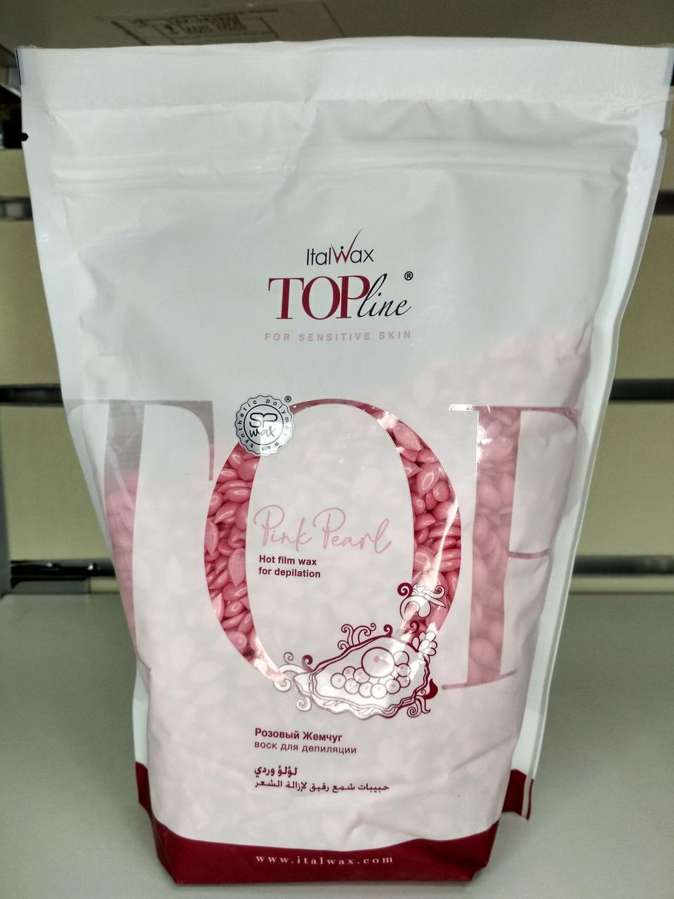 Віск гранульований Ital Wax рожеві перлини Top Formula преміум класу 750 грамів