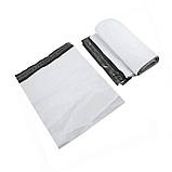 Кур'єрський пакет 300x400 мм для пересилання товарів, фото 2