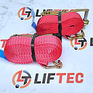 Ремінь стяжний LIFTEC Premium 10т, 12000мм, фото 4