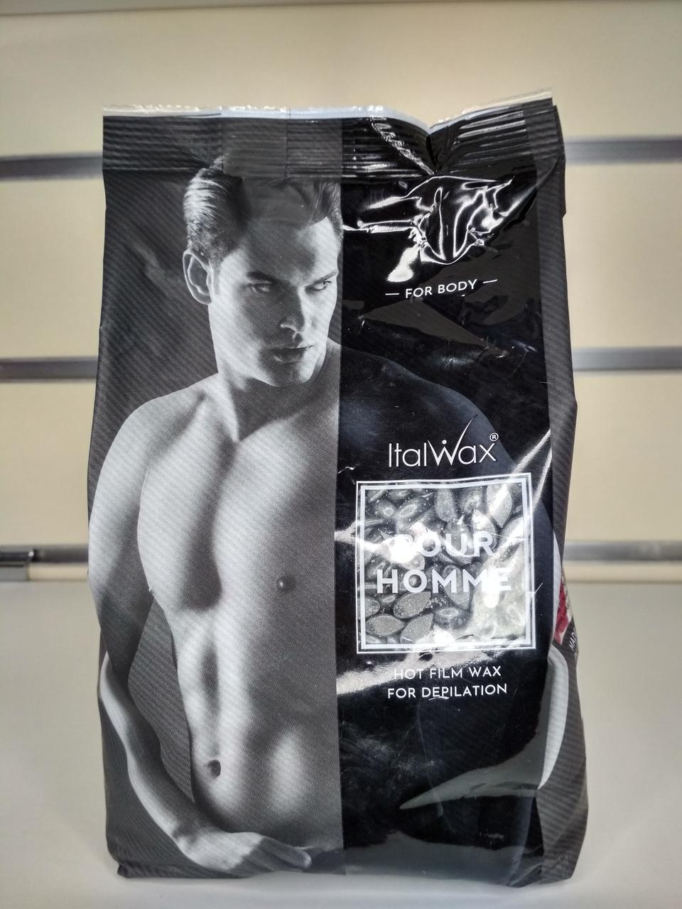Гарячий віск ItalWax у гранулах Pour Hommer 1000 грам чорний чоловічий