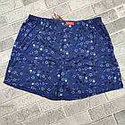 Труси сімейні класика ширінка на ґудзиках АТЛЕТ (Арт: 000081) р.56 малюнок 30037325, фото 2