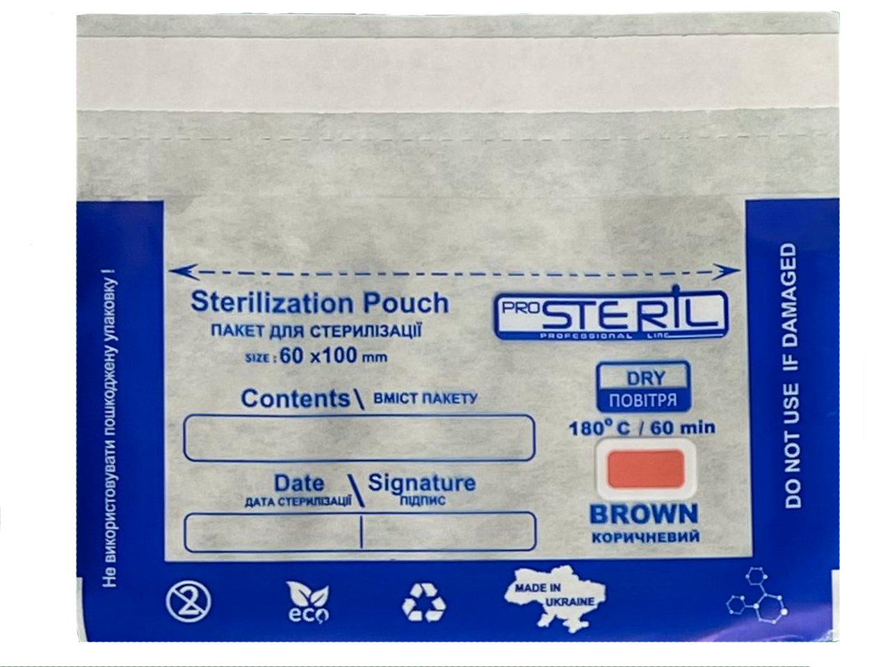 Комбіновані пакети 60*100 мм ProSteril для стерилізації (100 шт/уп), фото 1
