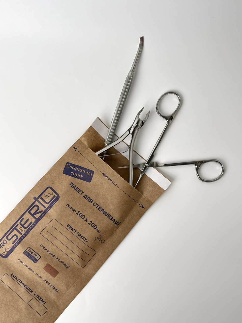 Крафт-пакети 100*200 мм ProSteril SE для стерилізації (100 шт/уп) (Спецсерія), фото 1