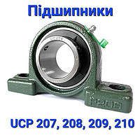 Корпусные подшипники UCP-207, UCP-208, UCP-209, UCP-210