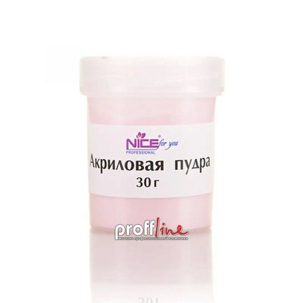Акрилова пудра Nice Pink 30 г