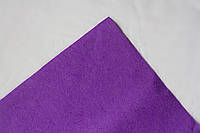 Фетр листовой 1 мм фиолетовый 21х25 см