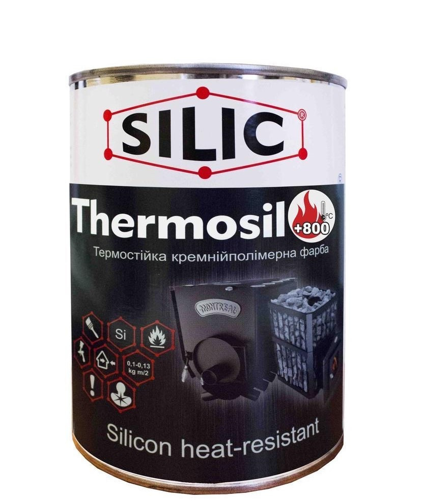 Термостойкая кремнийорганическая эмаль Thermosil 800 1 кг Зелёный ...