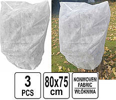 Чохли Для Укриття Рослин (80 х 75 см) Набір 3 шт FLO (89753)