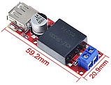 Знижувальний стабілізатор напруги 5V 3A USB KIS-3R33S, фото 7