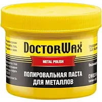 Паста для металлов Doctor Wax , 150 мл DW8319