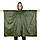Пончо дощовик Mil-Tec oliv, фото 6
