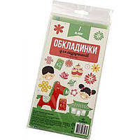 Комплект обкладинок поліетиленових для підручників 1 кл 100 мкм (100) No102401 / 2515