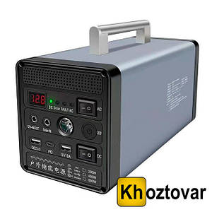 Зарядна станція 12,8V/12Ah | Інвертор акумуляторний 200W