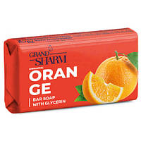 Мило "Grand Шарм" Підбадьорливий апельсин 70г №0675