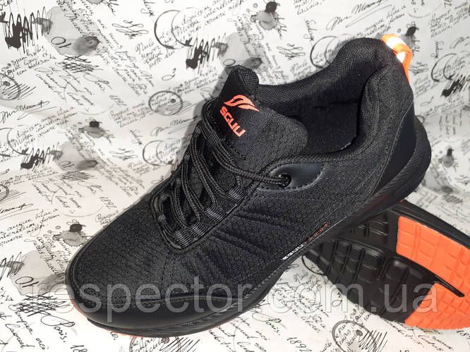 Купить SGUU термокроссвки в стиле MERRELL, цена 999 ₴ — Prom.ua (ID ...