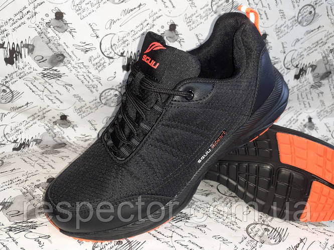 Купить SGUU термокроссвки в стиле MERRELL, цена 999 ₴ — Prom.ua (ID ...