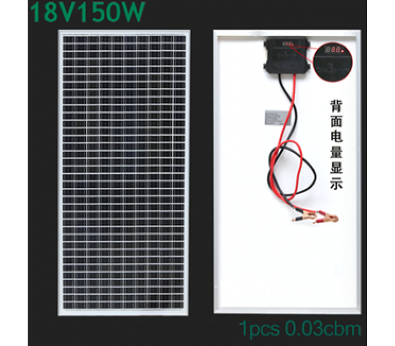 Сонячна Панель На 18V/150W (1)