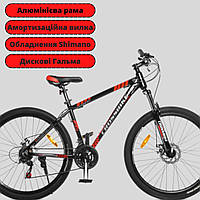 Велосипед CrossBike 27.5" EVEREST 2022 Алюминиевый 17" Черно-Желтый+ Крылья, подножка, Фонари USB 19.5",