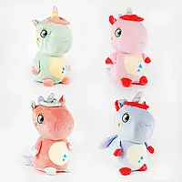 Єдиноріг М 14340, висота 45 см