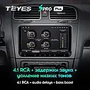 Штатная магнитола Teyes SproPlus VW Volkswagen Universal 9", фото 3