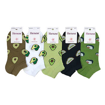 Короткі жіночі шкарпетки з авокадо Натали