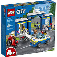 Конструктор LEGO City Преследование на полицейском участке 172 деталей (60370) - Вища Якість та Гарантія!