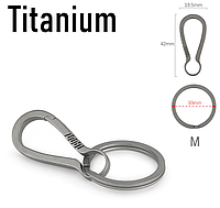 Титановый карабин + Титановое кольцо 30мм Titanium АS42 Брелок для ключей. Брелок-карабин
