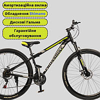 Велосипед CrossBike 27,5" Storm 2022 Рама-15" Черно-Желтый + Крылья, Подножка, Фонарик USB, Гарантия