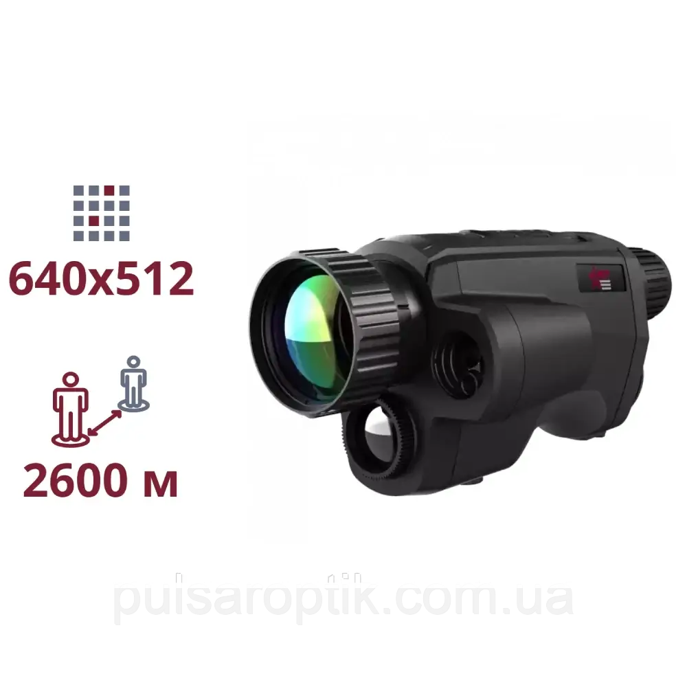 AGM Fuzion LRF TM50-640 тепловізійний монокуляр