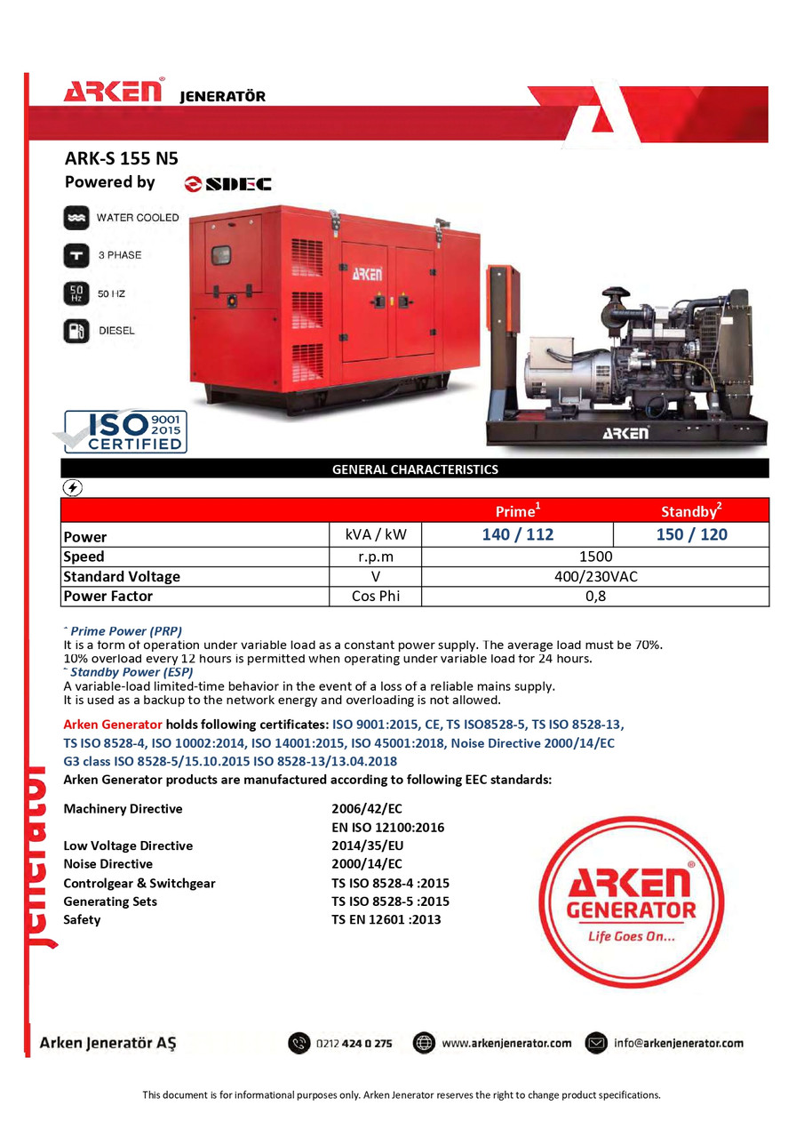 Дизельний генератор Arken 150 квт