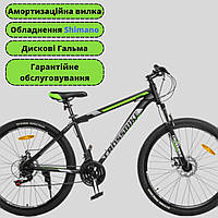 Велосипед CrossBike 27,5" Hunter 2022 Рама-19.5" Чорно-Зелений+ Крила, Підніжка, Ліхтарик USB, Гарантія